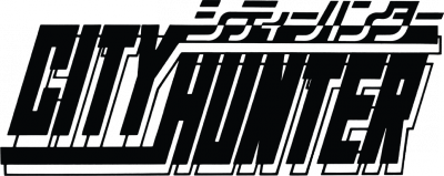シティーハンター (アニメ) (City Hunter) : "In the shadows of Tokyo, love and justice collide."