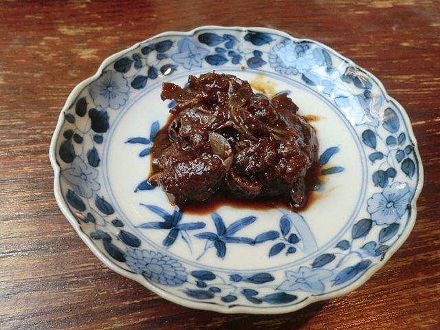 がん漬 (translated "Ganzu"): "Whispers of the Harvest Moon"