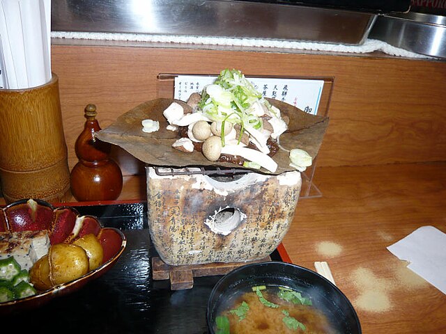 朴葉味噌 (translated "Pale Leaf Miso"): "Whispers of Forest Flavors"