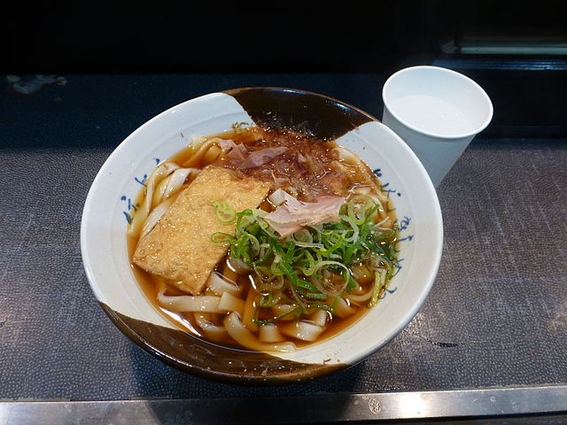 きしめん (translated "flat noodles"): "Silken Strands of Serenity"