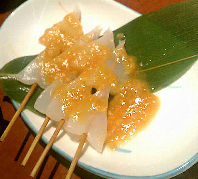 Ambayashi — Grove-Steeped Flavor