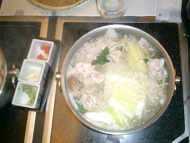 水炊き ("Water Boiled Chicken"): "Whispers of the Serene Broth"