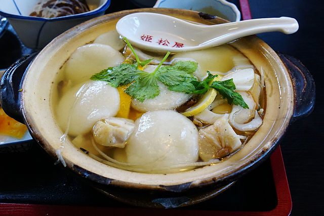 具雑煮(translated "Mixed Soup"): "Harmony of Flavors in a Serene Broth"