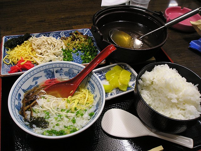 鶏飯(translated "Chicken Rice"): "Harmony of Rice and Fowl"