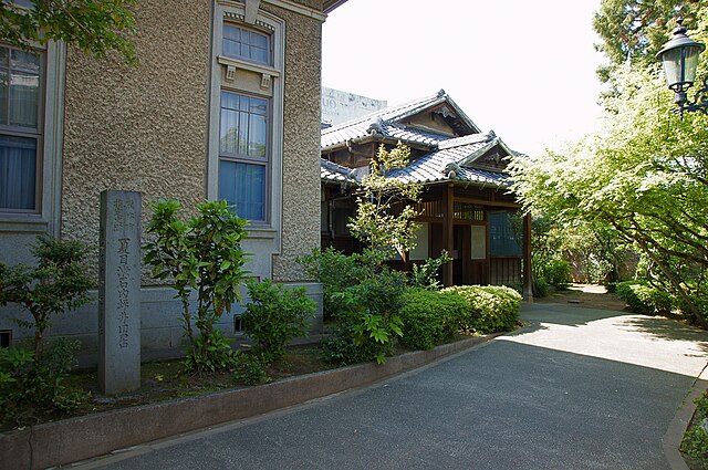 夏目漱石内坪井旧居 (Natsume Sōseki's Former Residence): "Whispers of a Literary Soul"