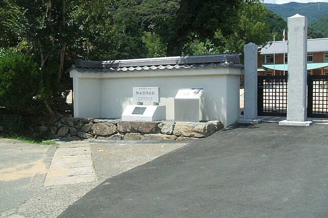新谷陣屋 (Shintani Jinya): "Whispers of the Ancient Way"