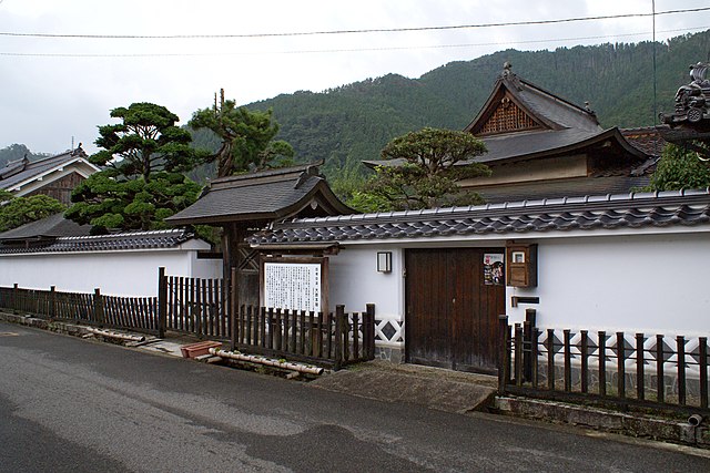 Ōhara-juku (translated Ōhara-juku): "Whispers of Ancient Pathways"