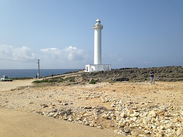 残波岬灯台 (Cape Zanpa Lighthouse): "Whispers of the Ocean's Beacon"