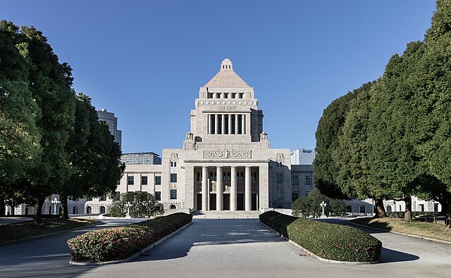 国会議事堂(National Diet Building): "Echoes of Democracy in Stone"