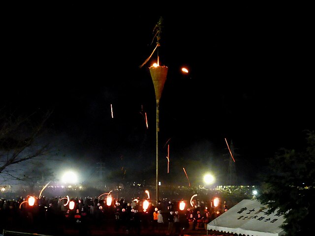 かりがね祭り (Wild Goose Festival): "Whispers of the Winged Wanderers"