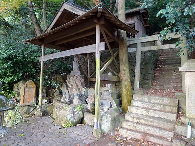 湯船の水 (Water of the Bath) : "Whispers of Serenity in Steaming Waters"