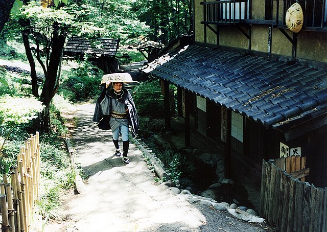 三日月村(Moon Crescent Village): "Whispers of the Lunar Embrace"