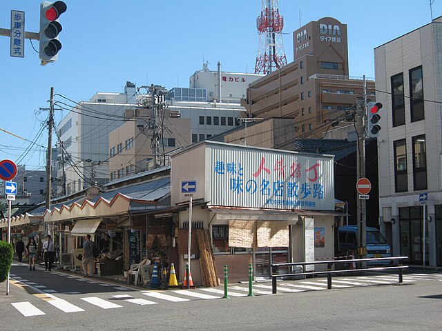 人情横丁 (Ninjō Yokocho): "Alley of Heartfelt Whispers"