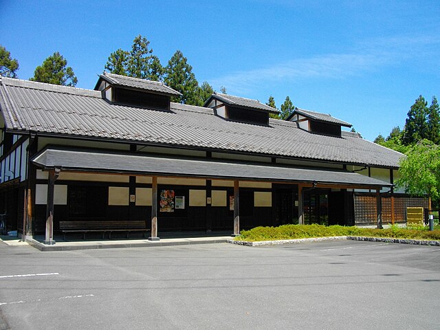 浦山歴史民俗資料館 (Urayama Historical and Folklore Museum): "Whispers of Time: The Tapestry of Tradition"