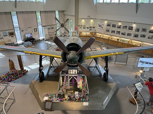 紫電改展示館 (Museum of the Shiden-Kai): "Whispers of the Sky: Legends of the Shiden-Kai"