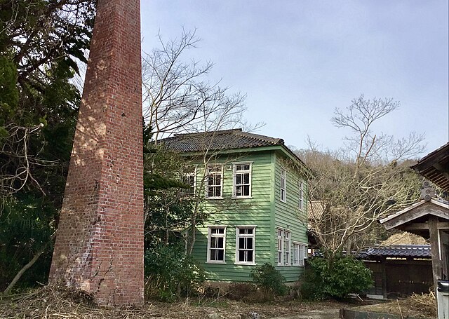 Hino Family Residence (Hino Family Abode: Whispers of Timeless Tradition)