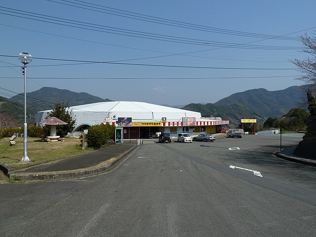 Horns of Honor in Uwajima's Togyu Arena