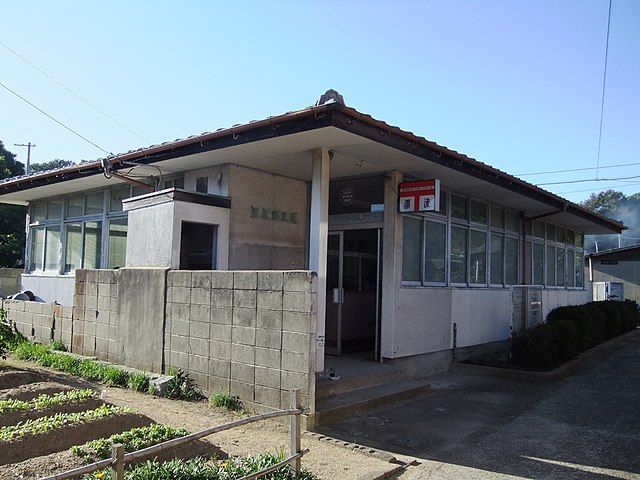 漂流郵便局(Drifting Post Office): "Whispers of the Wandering Waves"