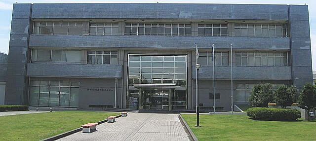 Tremor Theater at Shizuoka Earthquake Prevention Center