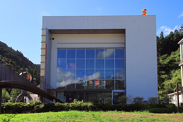 香美市立やなせたかし記念館 (translated Takashi Yanase Memorial Museum): "Whispers of Imagination: The Art of Yanase"