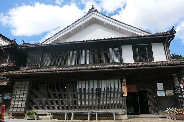 Fukiya's Vermilion-Roofed Folk Museum