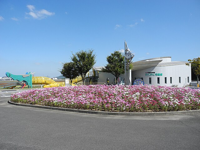 さぬきこどもの国 (Sanuki Children's Land): "Whispers of Wonder in a Child's Kingdom"