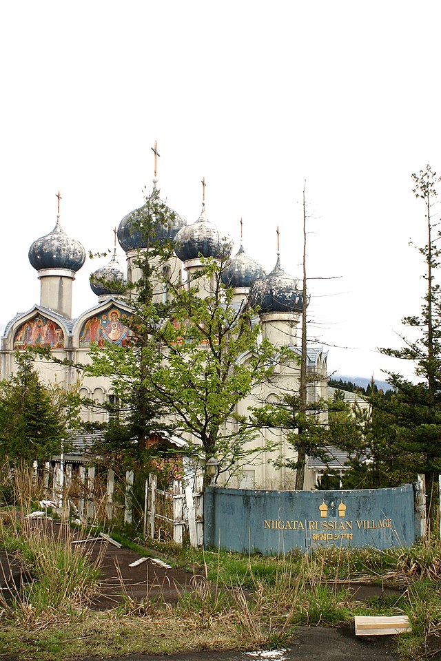 Niigata Russian Village: Onion Domes Over Rice Fields