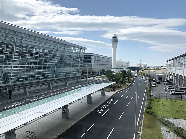 中部国際空港(Central Japan International Airport): "Gateway to the Rising Sun"
