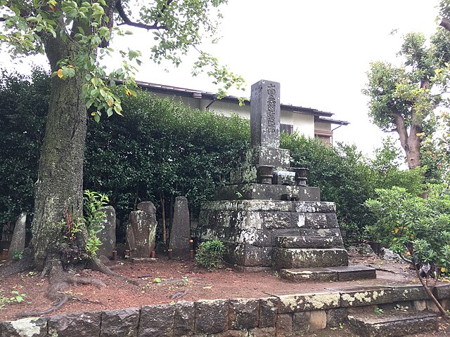石工先祖の碑 (Monument of Stonecutter Ancestors): "Whispers of the Ancients in Stone"