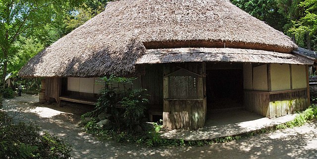 甲賀の里忍術村 (Koga Ninja Village): "Whispers of the Shadowed Artisans"