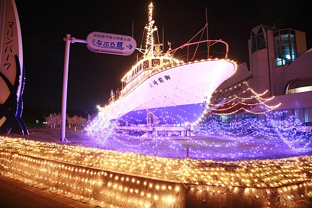 海鮮なぶら市場(Seafood Strolling Market): "Whispers of the Ocean's Bounty"