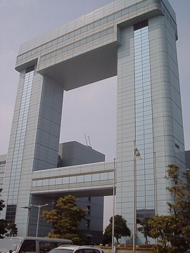 Kawasaki Marien Frames Tokyo Bay at Dusk