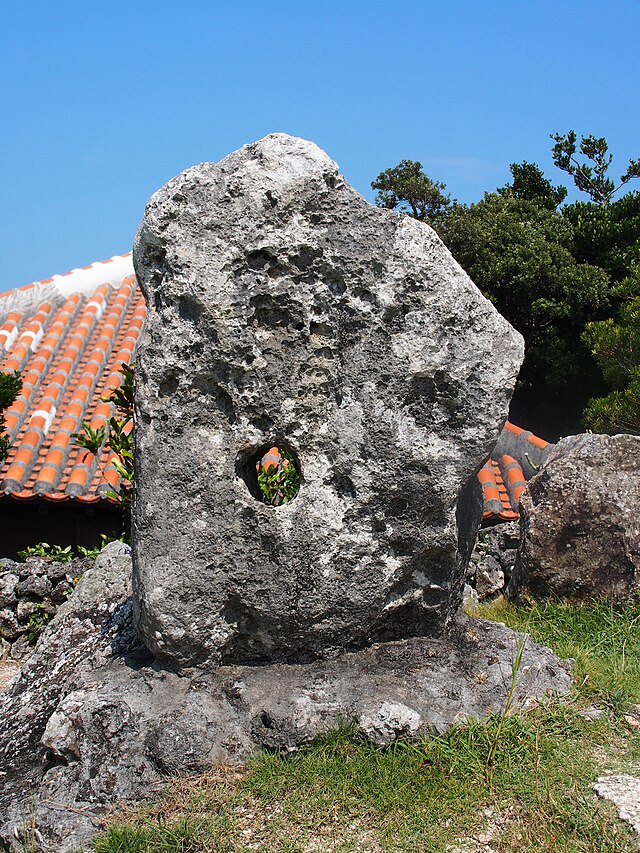 星見石(Star-Gazing Stone): "Whispers of Celestial Dreams"