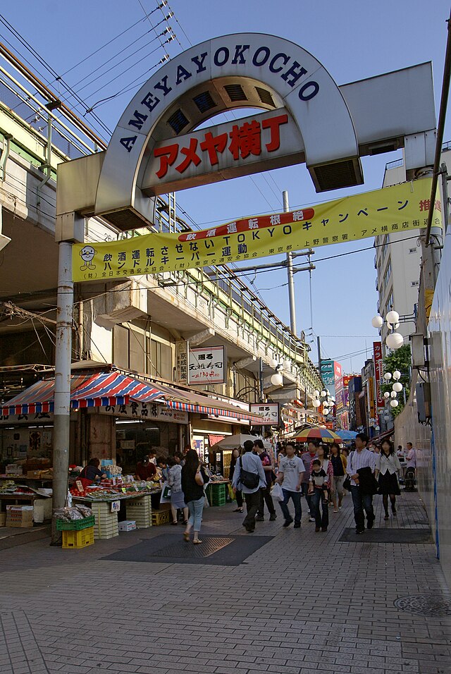 Ameya Yokocho's Candy-Scented Clamor