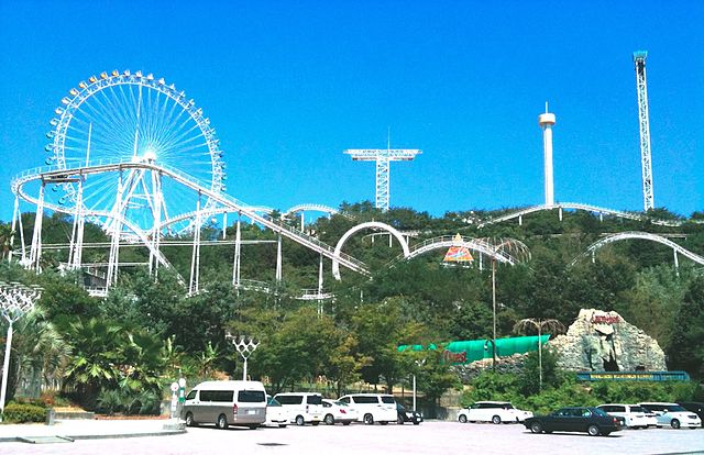 鷲羽山ハイランド (Washuzan Highland): "Whispers of the Soaring Eagle"