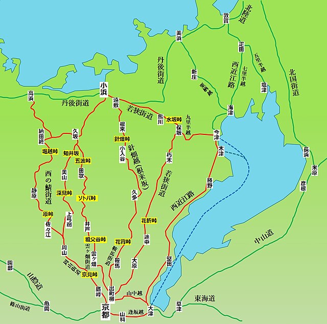 鯖街道(Saba Road): "Whispers of the Silver Sea"