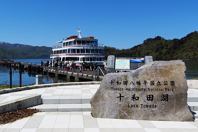 休屋(House of Rest): Whispering Tranquility in Timeless Embrace