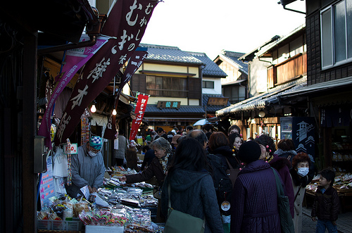 Kashiwa Yokocho (Sweet Alley of Delights): "Whispers of Sugary Dreams"