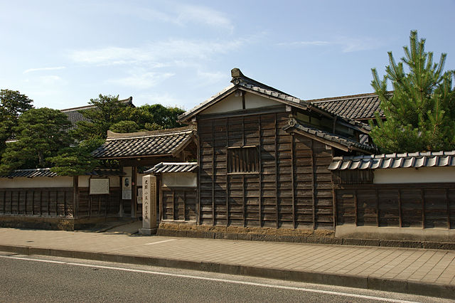 小泉八雲旧居 (Kozan Yakumo's Abode): "Whispers of the Yokai's Hearth"