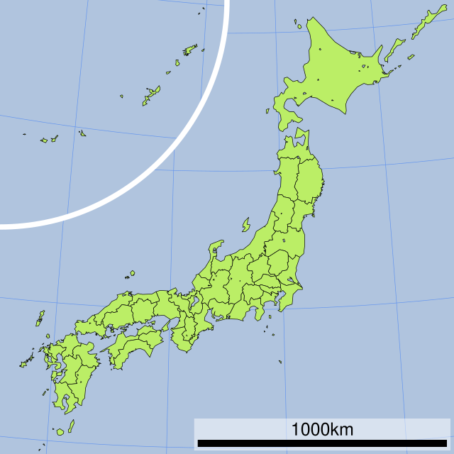 日本で海から一番遠い地点(The Farthest Point from the Sea in Japan): "Whispers of the Heartland"