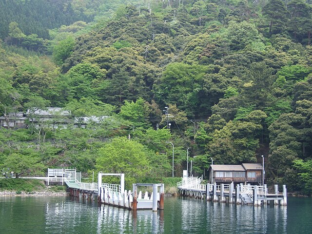 海津大崎 (Cape of the Serene Waves): "Whispers of the Tranquil Tide"