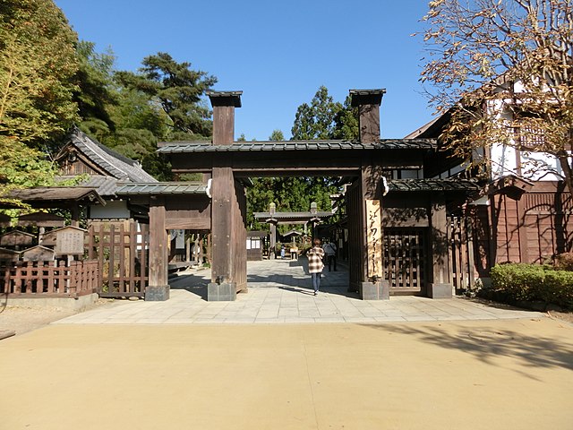日光江戸村 (Nikko Edo Wonderland): "Whispers of the Edo Era"