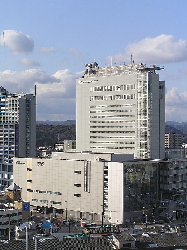 Echoes of Light at Ritto City Building