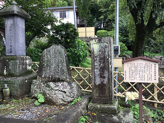 黒田長政供養の碑 (Kuroda Nagamasa Memorial): "Whispers of Honor Beneath the Stone"