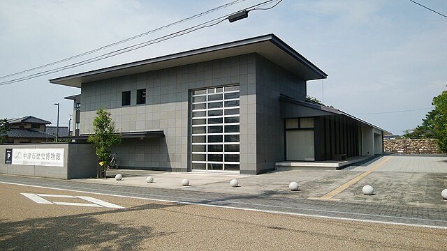 中津市歴史博物館 (Nakatsu City Historical Museum): "Whispers of Time: Echoes of Nakatsu's Past"