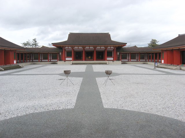 えさし藤原の郷 (Easashi Fujiwara Village): "Whispers of the Fujiwara: A Timeless Tapestry"
