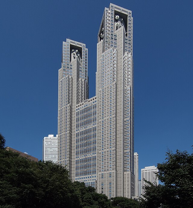 東京都庁舎(Tokyo Metropolitan Government Building): "Skyward Dreams: The Heart of Tokyo"