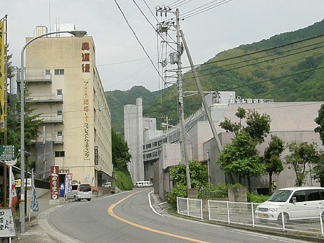 ホテル奥道後(Hotel Okudogo): "Whispers of Serenity in the Mountain's Embrace"