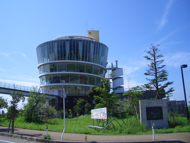 ビュー福島潟 (View of Fukushima Lagoon): "Whispers of Tranquil Waters"