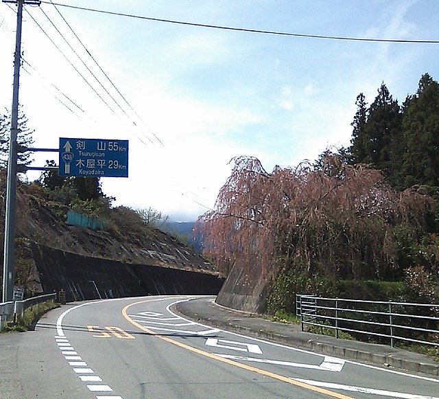 Healing Hospitality on Kamiyama Road